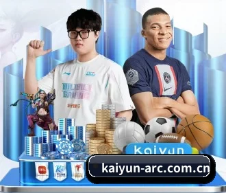 开云 APP(kaiyun)